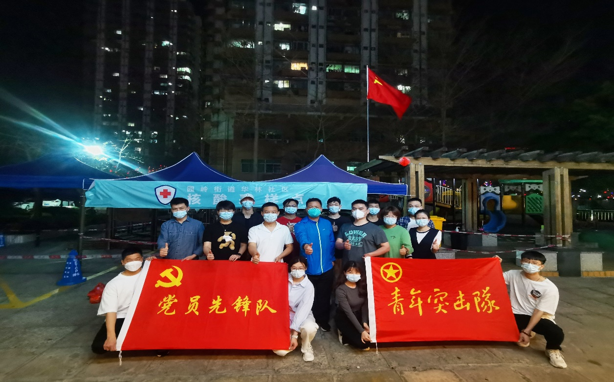 圖片1.png 圖片1.png