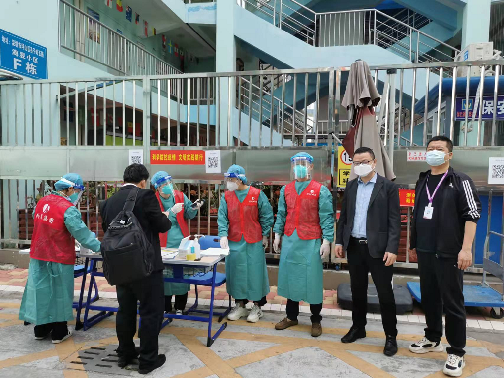 圖片3.png 圖片3.png