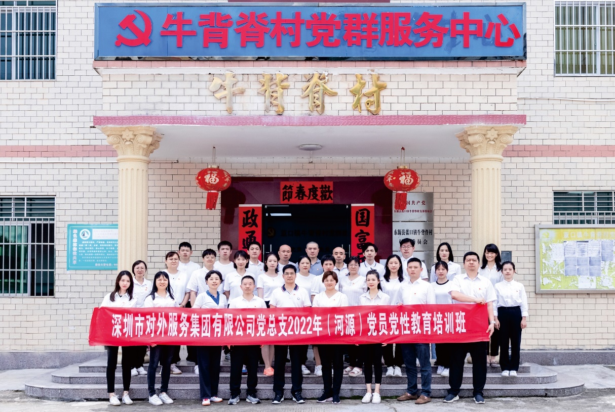 圖片3.png 圖片3.png