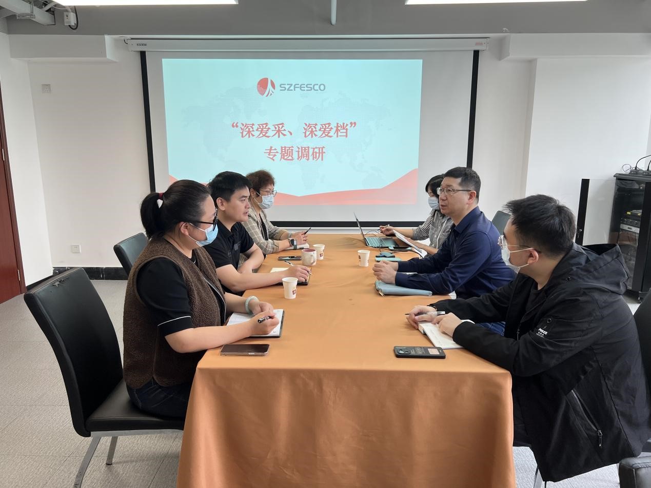 宋曉明副總經(jīng)理赴深?lèi)?ài)人才科技開(kāi)展 “深?lèi)?ài)采、深?lèi)?ài)檔”專(zhuān)題調(diào)研